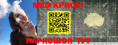 mdpv Северобайкальск