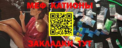 mdpv Северобайкальск