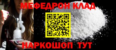 кокаин перу Свободный