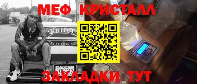 гидропоника Славгород