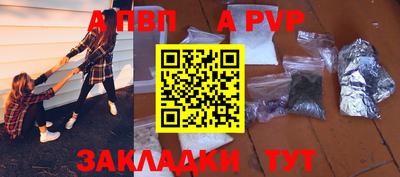 кокаин перу Свободный
