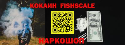 mdpv Северобайкальск