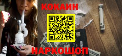 mdpv Северобайкальск
