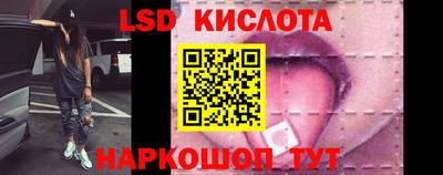 mdpv Северобайкальск