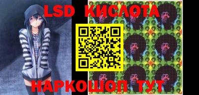 mdpv Северобайкальск