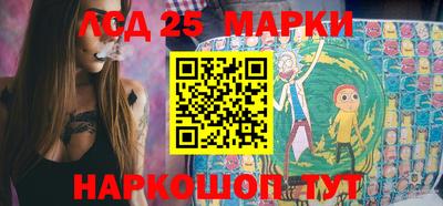 бошки Севастополь