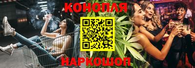 mdpv Северобайкальск
