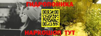 mdpv Северобайкальск