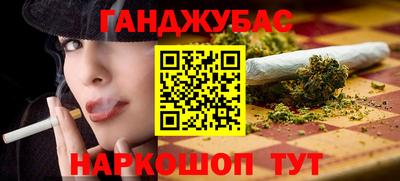 кокаин перу Свободный