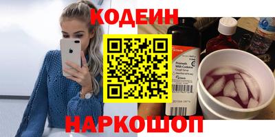 гидропоника Славгород