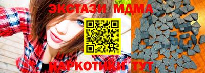 кокаин перу Свободный