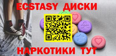 кокаин перу Свободный