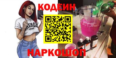 кокаин перу Свободный