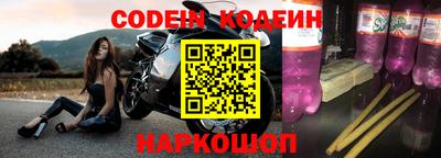 mdpv Северобайкальск