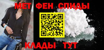 mdpv Северобайкальск