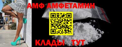 бошки Севастополь