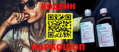 mdpv Северобайкальск