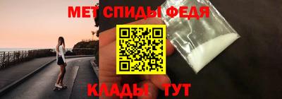 mdpv Северобайкальск