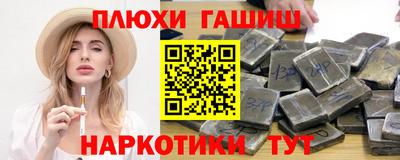 mdpv Северобайкальск