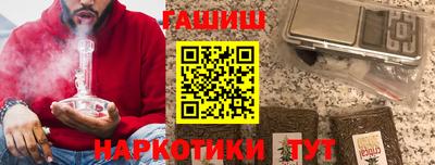 mdpv Северобайкальск