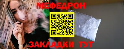 кокаин перу Свободный