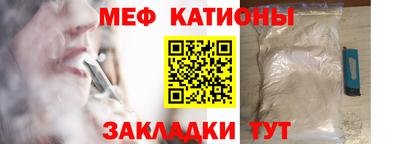 mdpv Северобайкальск