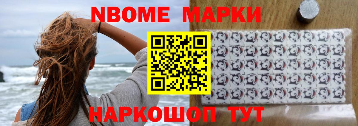 Протвино  LSD-25 экстази кислота  Вход с VPN  ЛСД экстази ecstasy 